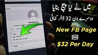 I Earned $32.19 in one Day From Facebook || Make money online By Facebook/Google/Tiktok Ads