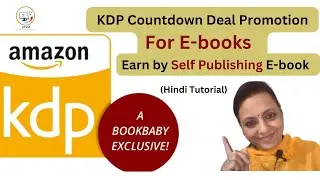 How To Run Kdp Countdown Deal | KDP me kindle countdown deal kaise chalaye ?