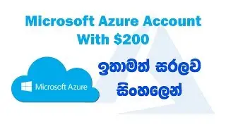 Create A FREE Account With Microsoft Azure - Sinhala