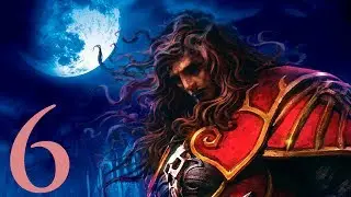 Castlevania  Lords of Shadow Глава 6 Трапезная