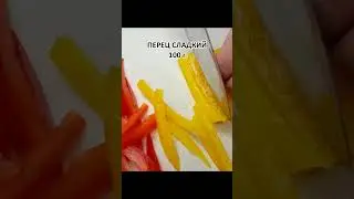 Салат из картофеля с мясом - КАМДИЧА. Простой рецепт!