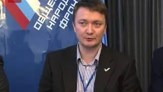 Новгородское отделение Общероссийского народного фронта провело региональный Форум действий