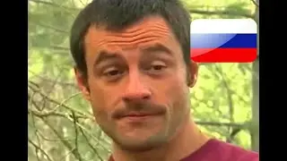 ♂ Oh, shit. I'm sorry - русская озвучка (rus)