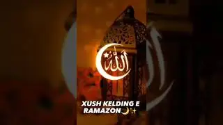 Azizlarim RAMAZON oyi Muborak bo'lsin! Rahmon va Rahim bo'lgan Robbim Duolarimizni qabul aylasin🤲🌹💚