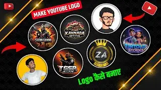 Youtube Logo Kaise banaye | How To Make Youtube Logo | Logo kaise banaye | Pixellab