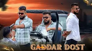 GADDAR DOST😡🔥 || GUNDAGARDI || @yoges0777