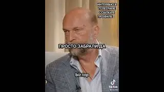 #как