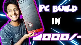 PC BUILD UNDER 2000 ?? | HINDI | PC BUILD UNDER 2000 theandroidgeek