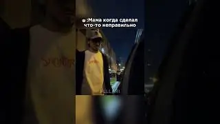 НЕПРЕДСКАЗУЕМЫЕ ЭМОЦИИ