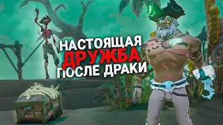 ВЕДРО НА 20 ЛИТРОВ И НАСТОЯЩАЯ ДРУЖБА В SEA OF THIEVES