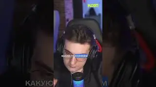 Мелстрой уходит?😰🧐😂#shorts #тикток #стримеры