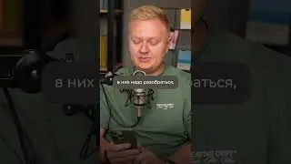 Самый ВЫГОДНЫЙ готовый бизнес на Авито! 