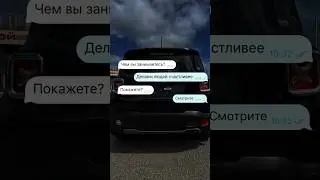 Спасибо вам, дорогие заказчики, что доверяете нам из года в год! 🤝