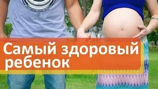 Самый здоровый ребенок. Специалисты Мать и Дитя о предимлантационной диагностике.