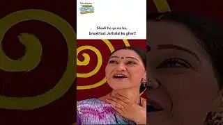 #tmkoc #tarakmehta #taarakmehta #comedy #popatlal #tmkocsmileofindia #funny #jethalalgada #jethalal