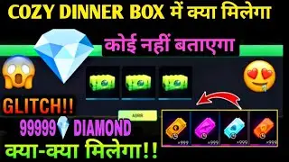 Green Box Mein kya milega | Cozy Green Dinner Box Free Fire | Free Fire New Event | New Box Opening