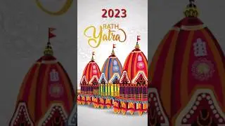 rath yatra coming soon status 2023 #shorts | coming soon rath yatra status video #shortsvideo #rath