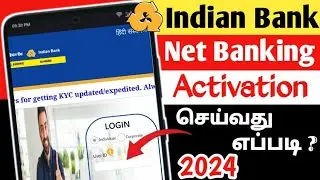 Indian Bank Internet Banking Register Tamil/Indian Bank Net Banking Tamil