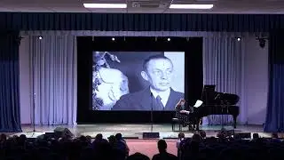 С. В. Рахманинов Прелюдия си-минор, исполняет преподаватель ДШИ №1 Мастеренко М. А.