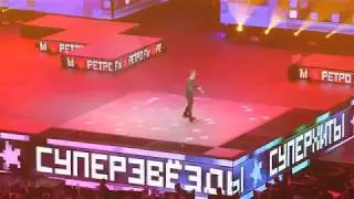 Легенды Ретро ФМ 2018-Юрий Шатунов-Седая ночь