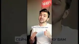 ПОЧЕМУ В ШКОЛЕ НЕ УЧАТ ТОМУ, ЧТО ПРИГОДИТСЯ В ЖИЗНИ 
