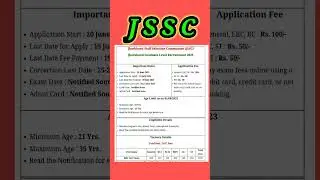 JSSC New vacancy 2023 || JSSC New requirements|| Jharkhand govt job notification @srkitech.