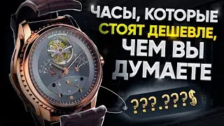 Какие ЧАСЫ ВЫБРАТЬ? ТОП 5 лучших ЧАСОВ