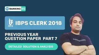 IBPS CLERK PREVIOUS YEAR QUESTIONS | IBPS CLERK PREPARATION 2020 | ENTRI APP BANKING