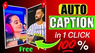 Auto caption kaise lagayen (2025) 🔥 Best AI Captions & Subtitles Generator Software✅️