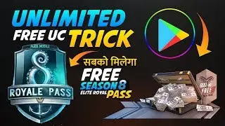 Get PUBG Season 8 Royal Pass For Free | Free 600 UC Cash In PUBG Mobile