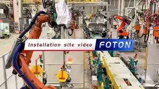 FOTON Project installation site 