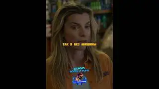 По цене на сигареты поняла, что это подстава😨 