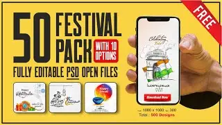 Festival Pack Post | Festival Photoshop DHAMAKA PSD Bundle 500 Open PSD Files | Free graphic pack
