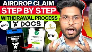 Dogs Token Withdrawal Process| Dog Token Withdraw Kaise Kare | Dog Token Airdrop