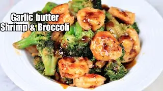 Shrimp and Broccoli in Garlic Butter Sauce | This Is My Favorite Way To Cook Broccoli