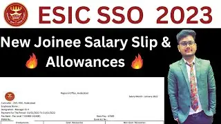 ESIC SSO Salary 2022🔥|ESIC SSO Salary and Perks 2022|ESIC SSO Job Profile and Salary|ESIC SSO 2023