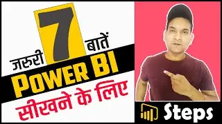 7 Step of Power BI Tutorial for Beginners 2020 | Learn Power BI | Power BI Online Step by Step