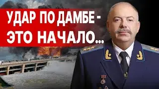 СРАЗУ ДВЕ ВАЖНЫЕ НОВОСТИ! ПИСКУН: СРОЧНОЕ ЗАЯВЛЕНИЕ ПРЕЗИДЕНТА! ВПЕРЕДИ ЖУТКАЯ ОСЕНЬ ВОЙНЫ