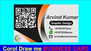 Professional Business Card Design In CorelDRAW | Visiting Card Design in CorelDRAW in Hindi Urdu