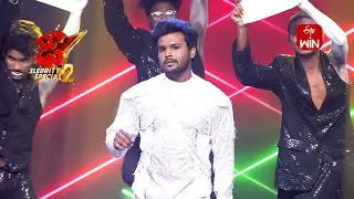 Freedom Song - Prem Ranjith Performance | Dhee Celebrity Special-2 | 30th October 2024 | ETV