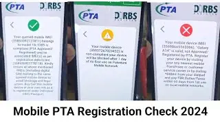 How to check PTA Approved Mobile in 2024/2025||Mobile PTA check