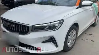 FOXWELL i80TS: Диагностика GEELY Emgrand 2023