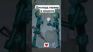 #это #м40