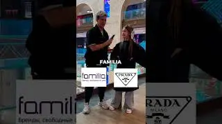 PRADA или КОТОФЕЙ😹😹😹 