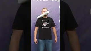 Футболка для обслуживания аппарата