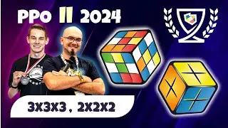 Puchar Polski Online II 2024 - Finały 2x2x2, 3x3x3