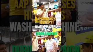 #AAP