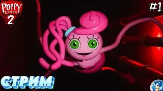 НАЛОЖИМ КИРПЕЧЕЙ) ➣ Poppy Playtime 2