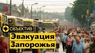 «Вагнер» уходит из Бахмута | Эвакуация в Запорожье | Обострение на фронте | Бомба в Белгороде