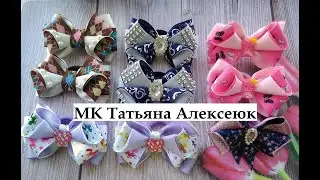 Бантики из репсовой ленты 2 5 см МК канзаши Cute ribbon bow 2.5 cm
